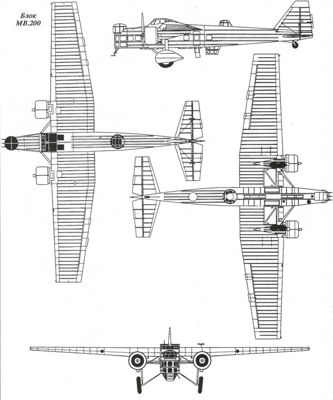 Иллюстрация к книге — Авиация во второй мировой войне. Самолеты Франции. Часть 1 [i_063.jpg]