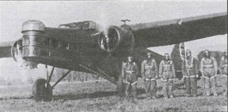 Иллюстрация к книге — Авиация во второй мировой войне. Самолеты Франции. Часть 1 [i_065.jpg]