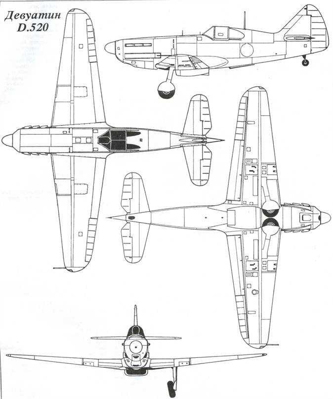 Иллюстрация к книге — Авиация во второй мировой войне. Самолеты Франции. Часть 1 [i_118.jpg]