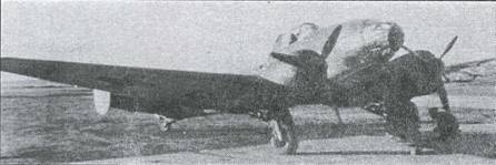 Иллюстрация к книге — Авиация во второй мировой войне. Самолеты Франции. Часть 2 [pic_115.jpg]