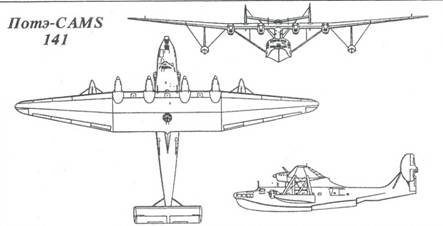 Иллюстрация к книге — Авиация во второй мировой войне. Самолеты Франции. Часть 2 [pic_119.jpg]