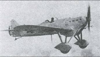 Иллюстрация к книге — Авиация во второй мировой войне. Самолеты Франции. Часть 2 [pic_121.jpg]