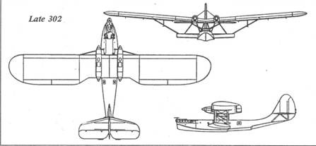 Иллюстрация к книге — Авиация во второй мировой войне. Самолеты Франции. Часть 2 [pic_25.jpg]