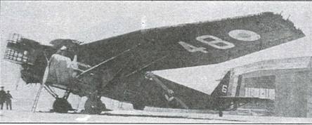 Иллюстрация к книге — Авиация во второй мировой войне. Самолеты Франции. Часть 2 [pic_3.jpg]