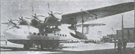 Иллюстрация к книге — Авиация во второй мировой войне. Самолеты Франции. Часть 2 [pic_32.jpg]