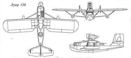 Иллюстрация к книге — Авиация во второй мировой войне. Самолеты Франции. Часть 2 [pic_56.jpg]