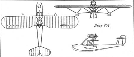 Иллюстрация к книге — Авиация во второй мировой войне. Самолеты Франции. Часть 2 [pic_60.jpg]