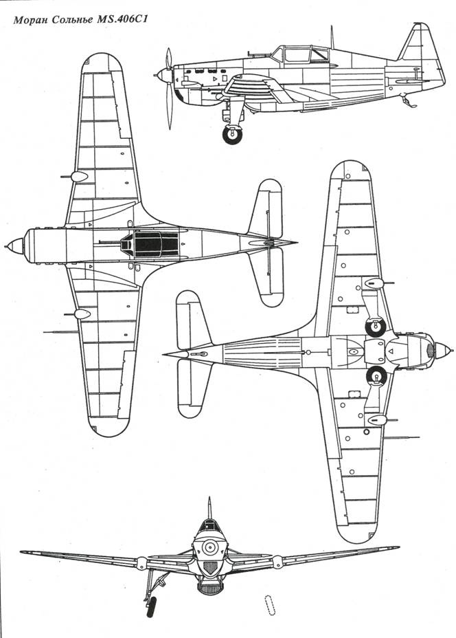 Иллюстрация к книге — Авиация во второй мировой войне. Самолеты Франции. Часть 2 [pic_67.jpg]