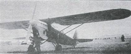 Иллюстрация к книге — Авиация во второй мировой войне. Самолеты Франции. Часть 2 [pic_79.jpg]