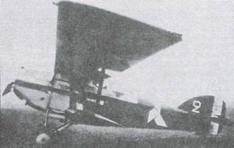 Иллюстрация к книге — Авиация во второй мировой войне. Самолеты Франции. Часть 2 [pic_86.jpg]