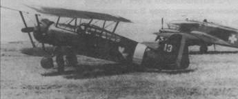 Иллюстрация к книге — Ближние разведчики, корректировщики и штурмовики, 1939-1945 [pic_167.jpg]