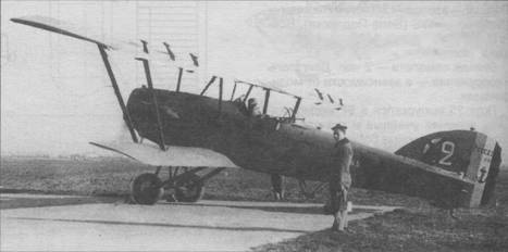 Иллюстрация к книге — Ближние разведчики, корректировщики и штурмовики, 1939-1945 [pic_246.jpg]