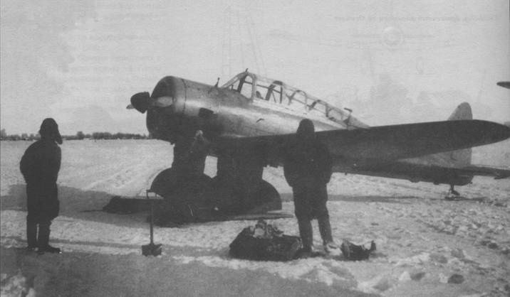 Иллюстрация к книге — Ближние разведчики, корректировщики и штурмовики, 1939-1945 [pic_275.jpg]