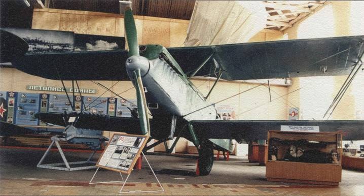 Иллюстрация к книге — Ближние разведчики, корректировщики и штурмовики, 1939-1945 [pic_280.jpg]