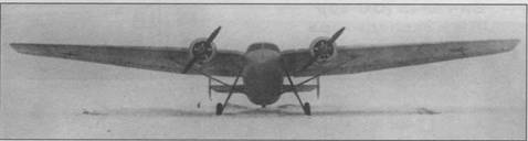 Иллюстрация к книге — Военно-транспортные самолеты, 1939-1945 [pic_115.jpg]