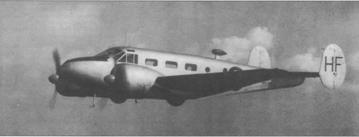 Иллюстрация к книге — Военно-транспортные самолеты, 1939-1945 [pic_121.jpg]