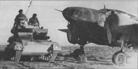 Иллюстрация к книге — Военно-транспортные самолеты, 1939-1945 [pic_89.jpg]