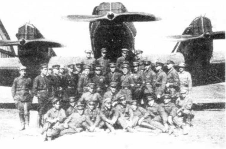 Иллюстрация к книге — Самолеты-гиганты СССР [img_10.jpg]