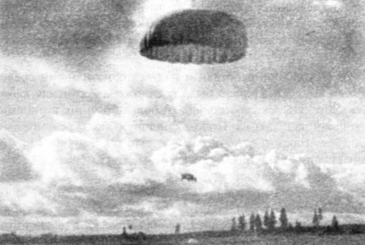 Иллюстрация к книге — Самолеты-гиганты СССР [img_117.jpg]