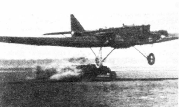 Иллюстрация к книге — Самолеты-гиганты СССР [img_120.jpg]