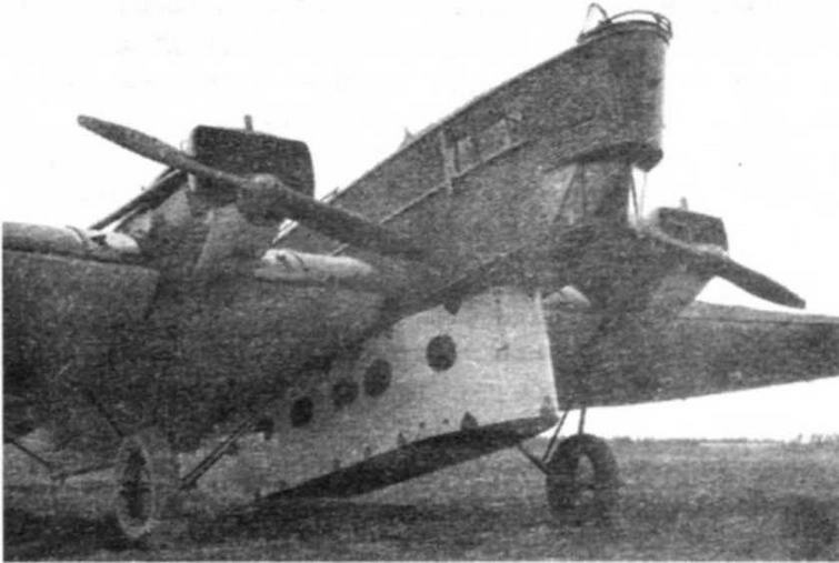 Иллюстрация к книге — Самолеты-гиганты СССР [img_124.jpg]