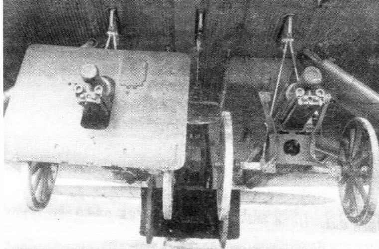 Иллюстрация к книге — Самолеты-гиганты СССР [img_125.jpg]