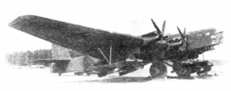 Иллюстрация к книге — Самолеты-гиганты СССР [img_130.jpg]