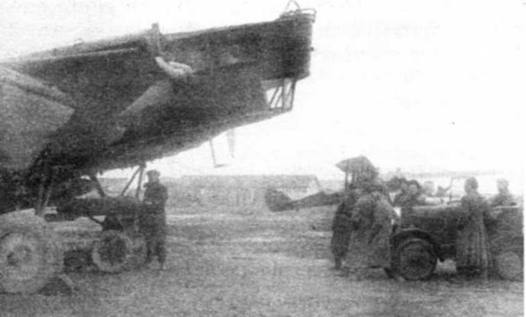 Иллюстрация к книге — Самолеты-гиганты СССР [img_23.jpg]