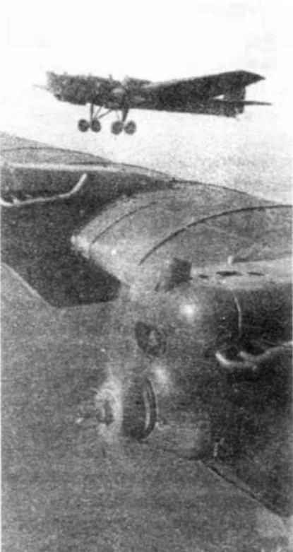 Иллюстрация к книге — Самолеты-гиганты СССР [img_33.jpg]