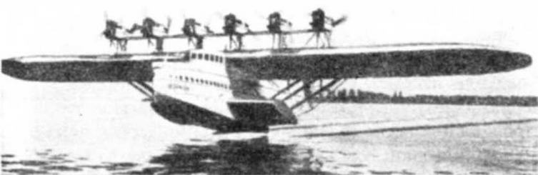 Иллюстрация к книге — Самолеты-гиганты СССР [img_39.jpg]