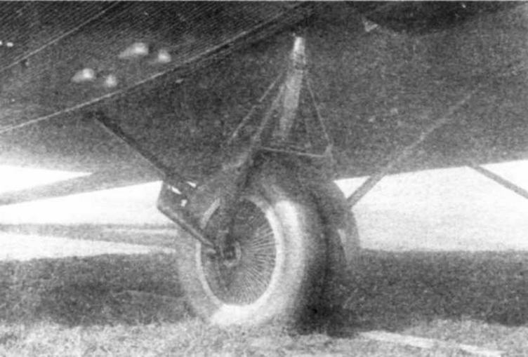 Иллюстрация к книге — Самолеты-гиганты СССР [img_73.jpg]