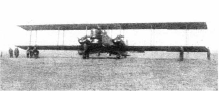 Иллюстрация к книге — Самолеты-гиганты СССР [img_8.jpg]