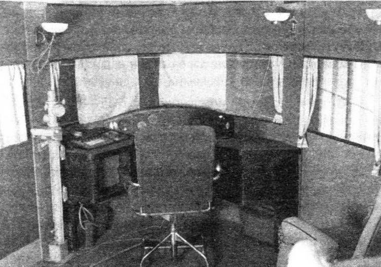 Иллюстрация к книге — Самолеты-гиганты СССР [img_85.jpg]