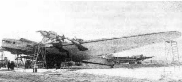 Иллюстрация к книге — Самолеты-гиганты СССР [img_89.jpg]