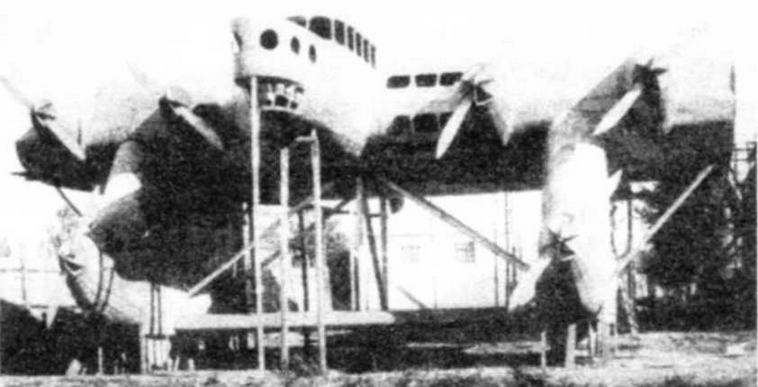 Иллюстрация к книге — Самолеты-гиганты СССР [img_96.jpg]