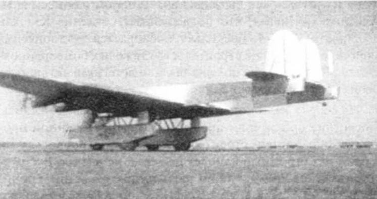 Иллюстрация к книге — Самолеты-гиганты СССР [img_98.jpg]