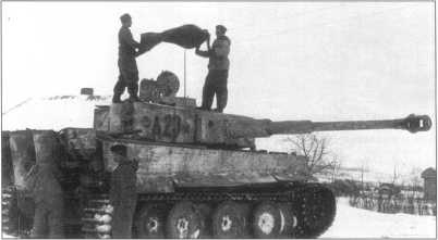 Иллюстрация к книге — Тяжелый танк «Тигр I» [i_161.jpg]