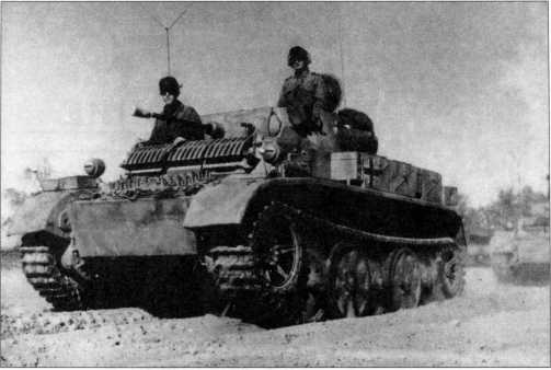 Иллюстрация к книге — Маленькие "Тигры". Для разведки и связи [i_005.jpg]