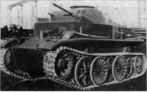 Иллюстрация к книге — Маленькие "Тигры". Для разведки и связи [i_008.jpg]