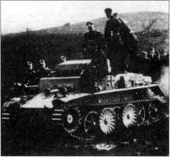 Иллюстрация к книге — Маленькие "Тигры". Для разведки и связи [i_018.jpg]