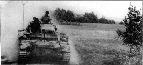 Иллюстрация к книге — Маленькие "Тигры". Для разведки и связи [i_027.jpg]