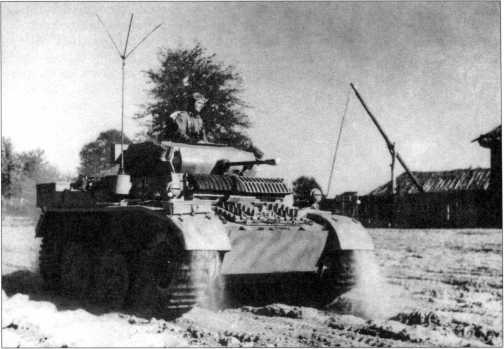 Иллюстрация к книге — Маленькие "Тигры". Для разведки и связи [i_028.jpg]