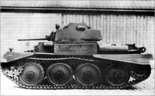 Иллюстрация к книге — Маленькие "Тигры". Для разведки и связи [i_053.jpg]