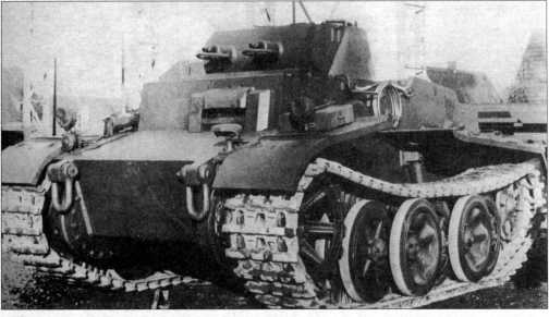 Иллюстрация к книге — Маленькие "Тигры". Для разведки и связи [i_066.jpg]