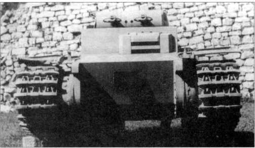 Иллюстрация к книге — Маленькие "Тигры". Для разведки и связи [i_072.jpg]