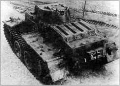 Иллюстрация к книге — Маленькие "Тигры". Для разведки и связи [i_079.jpg]