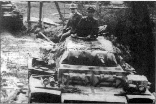 Иллюстрация к книге — Маленькие "Тигры". Для разведки и связи [i_088.jpg]