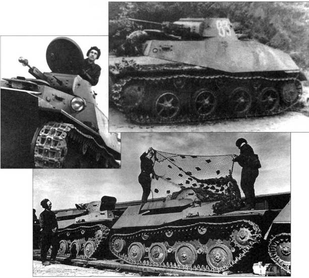 Иллюстрация к книге — Легкие танки семейства Т-40. «Красные» разведчики [pic_1.jpg]