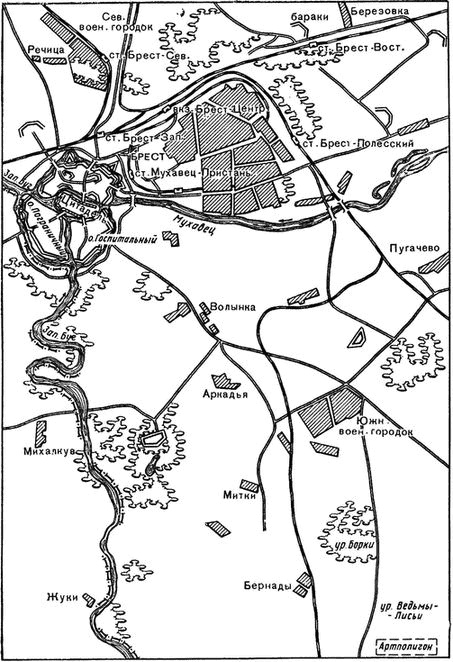 Иллюстрация к книге — Утрата и возмездие [i_003.jpg]