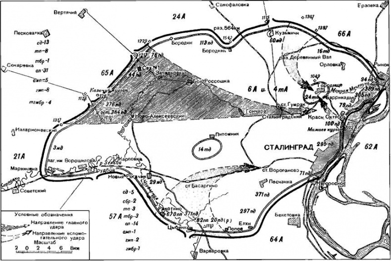 Иллюстрация к книге — Утрата и возмездие [i_007.jpg]